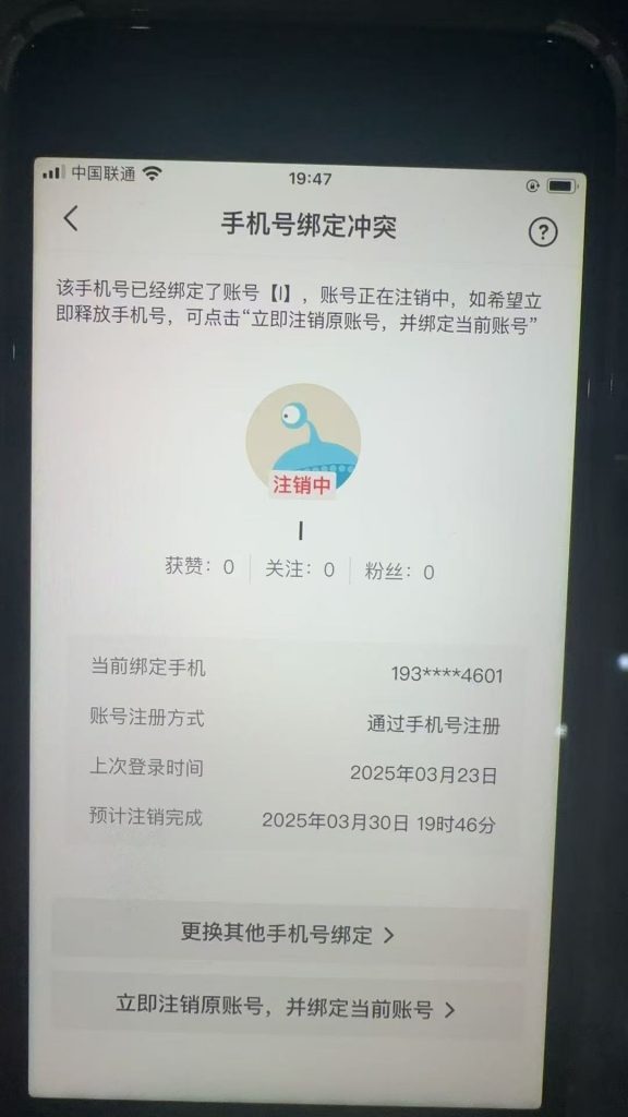 1000002436